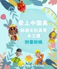 U2.2 商品缩略图0