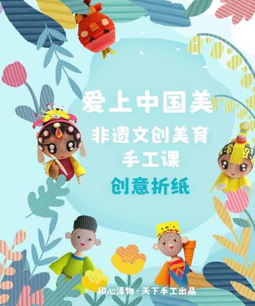 U2.2 商品图0