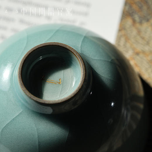 问鼎官窑卓鑫伟牛角款鸡心杯 商品图4