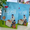 新疆奶皮子饼 商品缩略图6