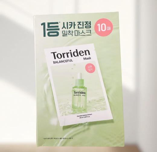 韩国Torriden桃瑞丹保湿舒缓积雪草/密集补水玻尿酸/VC焕白提亮面膜-10片 商品图5