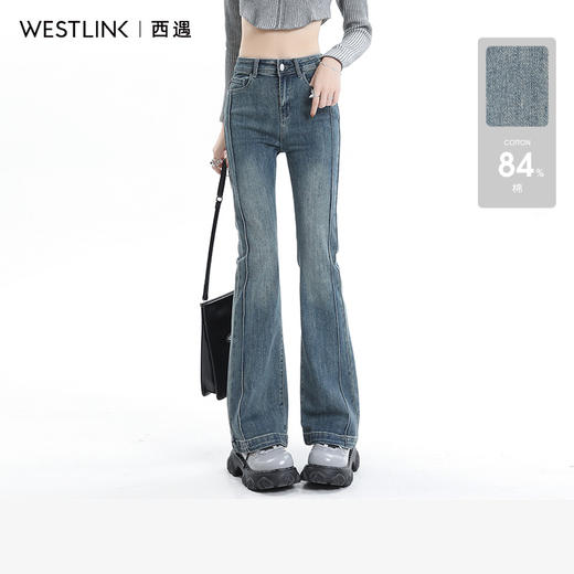 西遇显瘦修身微喇裤女春季新款高腰美式休闲小个子牛仔裤SS150011 商品图0