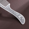 子佩集S999银【龙福悦动】梳子【BX0320095-1】纯银梳子龙凤2503 商品缩略图2