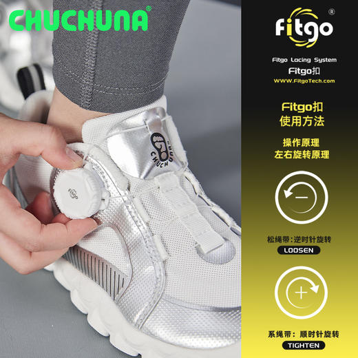 （2025常规款）CHUCHUNA丘丘纳Ava赤足旋钮扣运动鞋 商品图2