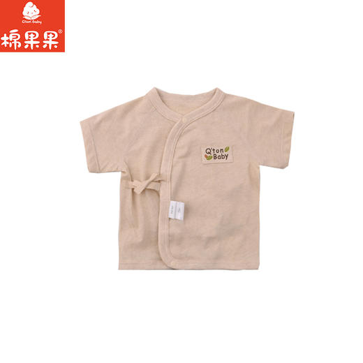 棉果果夏季彩棉纯棉婴儿出生半背衣M201110199201 商品图0