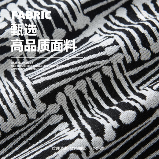 【DSL】大依优型大码花短裤五分裤大号裤子弹力透气加肥加大夏季松紧腰宽松运动沙滩裤 商品图2