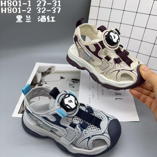 小灰熊 H801 包头凉鞋  32-37 纽扣 商品图0