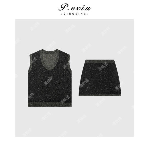 04-2潘依绣丁丁宠粉【缪斯套装】金银纱线编织流光高级感套装 C003 商品图1