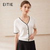 EITIE爱特爱时尚短袖针织衫女V领拼色修身显瘦上衣夏季新款B2501606 商品缩略图1