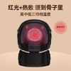 攀高膝盖按摩器 护膝宝膝关节按摩器多频震动加热膝部保暖老寒腿热敷家用送老人按摩仪 商品缩略图3