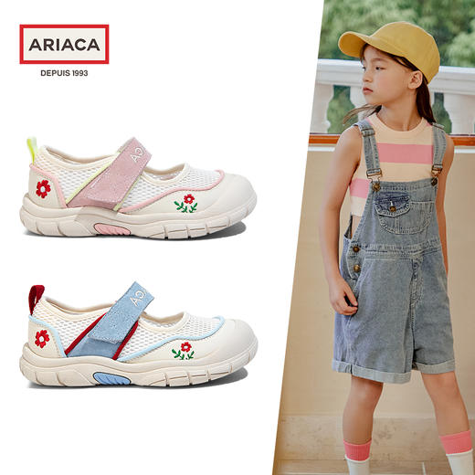 ARIACA艾芮苏女童运动鞋网面2025春季新款中童室内鞋儿童鞋子凉鞋6102-11 商品图0