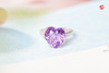 【星妍】紫水晶爱心戒指 商品缩略图0