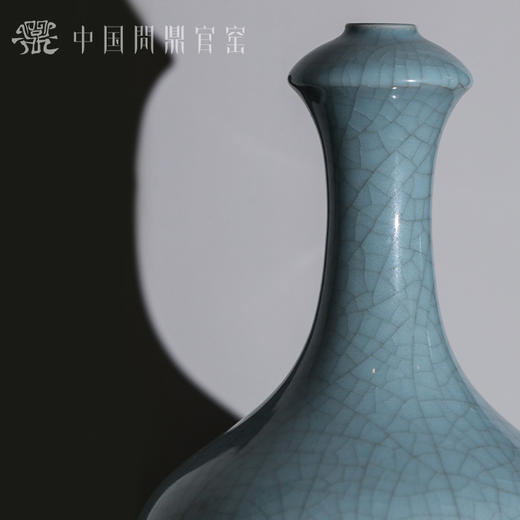 问鼎官窑卓鑫伟蒜头高足瓶 商品图1