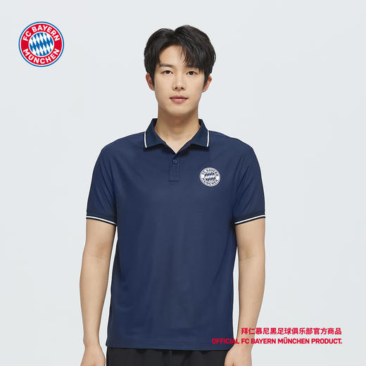 【官方正版】拜仁慕尼黑足球俱乐部丨春夏简约蓝色POLO衫立体队徽印花 商品图1