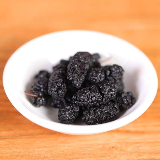 新疆桑葚干 无沙免洗干果 泡茶泡水  250g/袋*2  250g/袋*4 商品图1