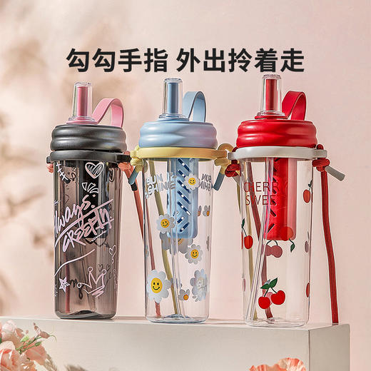 摩登主妇运动水杯女夏日tritan食品级塑料杯外出便携学生上学杯子 商品图3