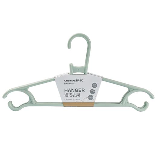 茶花轻巧衣架（1*6）07091T 商品图12