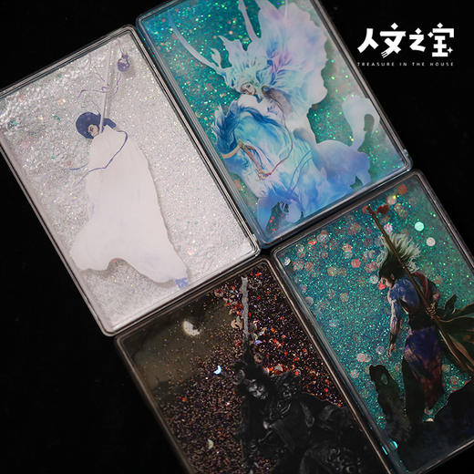 【人文之宝】正子公也系列流麻冰箱贴 商品图2