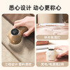 【毛球探灯 吸剃一体】坂田釜作毛球修剪器 6叶刀头 强劲动力 三档可调 去球干净不伤衣 一扫剔净 平滑顺手 充电/带线二合一 可拆卸毛球仓 易清洗 商品缩略图6