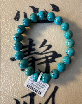 JS（辰龙文轩）绿松单圈圆珠子手串