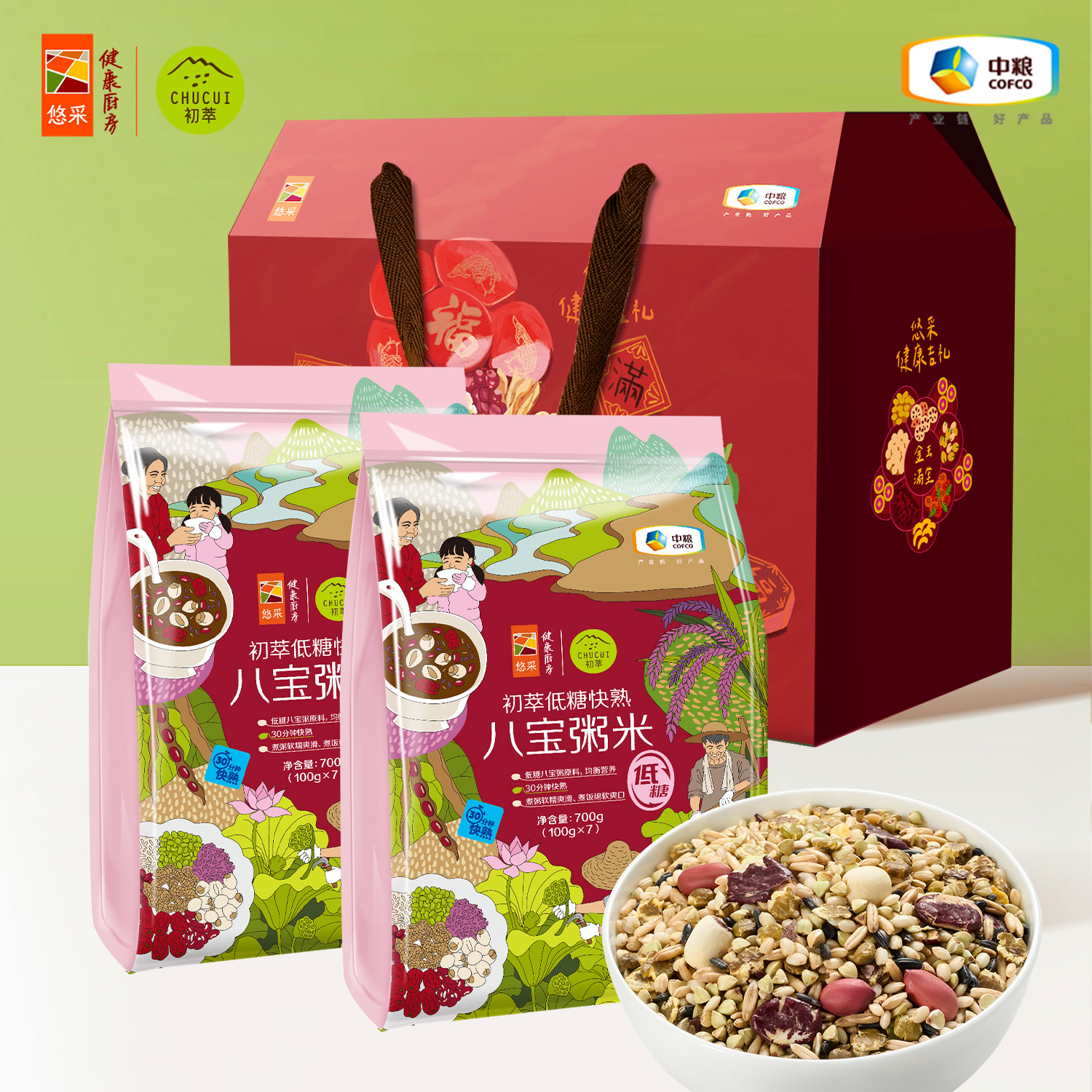 【低糖食品】中粮初萃14日早餐30分钟快熟八宝粥2袋冬季腊八粥米组合装礼盒