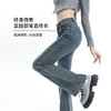 西遇显瘦修身微喇裤女春季新款高腰美式休闲小个子牛仔裤SS150011 商品缩略图2
