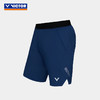 VICTOR威克多胶囊系列全英赛LZJ大赛服运动透气排汗 R-507CPS羽毛球服短裤 商品缩略图1