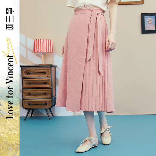 两三事梵高文艺时间折痕2025夏新款刺绣腰带粉色百褶裙高腰半身裙 商品图0