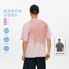 oneup凉感水显印花短袖T恤 商品缩略图0