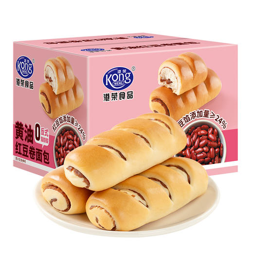 港荣黄油红豆卷面包450g-XL 商品图0