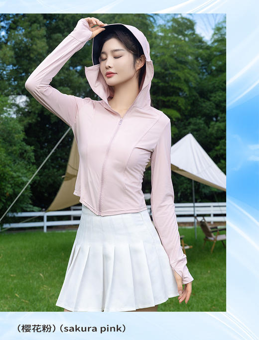 【满2件/99元】【秀黛】女修身运动帽檐皮肤衣女防晒衣S2778001T【门店同款】【如遇缺货自动退款，介意勿拍】 商品图1