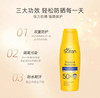 英国boots soltan儿童低敏/成人清爽高倍防晒霜-200g 商品缩略图2