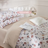 花语摇曳全棉印花四件套 四季可用 商品缩略图2