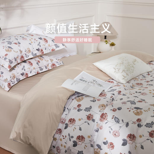 花语摇曳全棉印花四件套 四季可用 商品图2