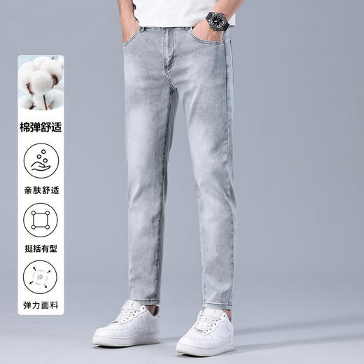圣得西男士牛仔裤2025年夏季新款弹力棉感亲肤灰色百搭休闲长裤子 商品图2