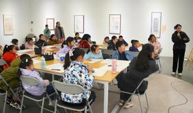 美术馆少儿艺术坊与成人艺术研修班