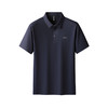 【冰丝无痕】【8色可选】【DK】大依优型大码短袖polo衫翻领加肥加大男装肥佬运动休闲冰丝无痕凉感上衣胖子商务 商品缩略图5