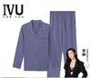 【3F】IVU【专柜新品】男士棉质抗静电家居服套装可外穿ULY0210 商品缩略图0