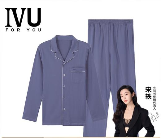 【3F】IVU【专柜新品】男士棉质抗静电家居服套装可外穿ULY0210 商品图0
