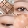 珂莱欧CLIO十色眼影盘 商品缩略图3