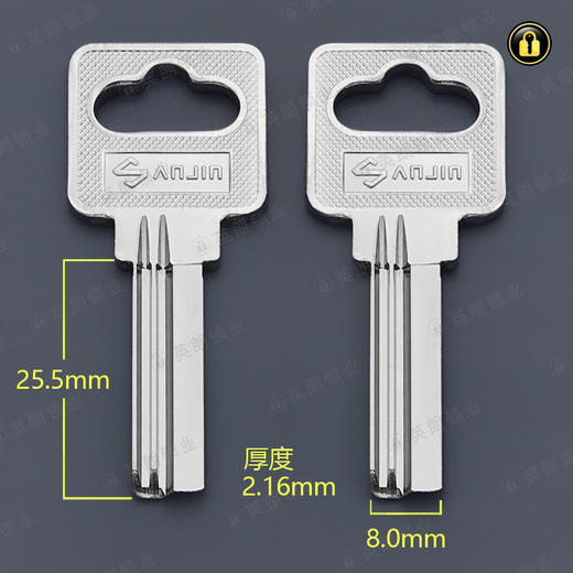 〖4137〗9号方行右 商品图0