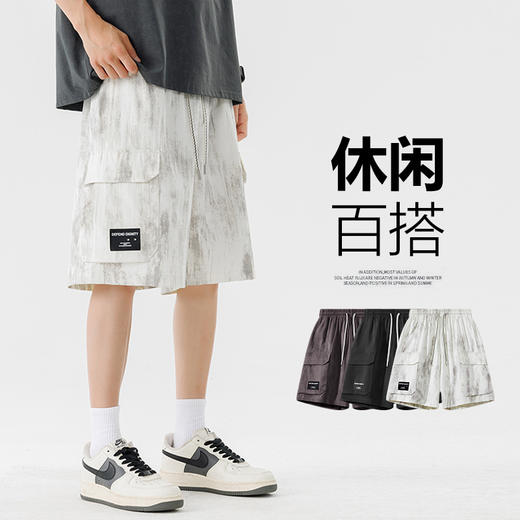 【DSL】大依优型大码短裤五分裤大号裤子弹力透气加肥加大夏季松紧腰宽松运动沙滩裤 商品图0