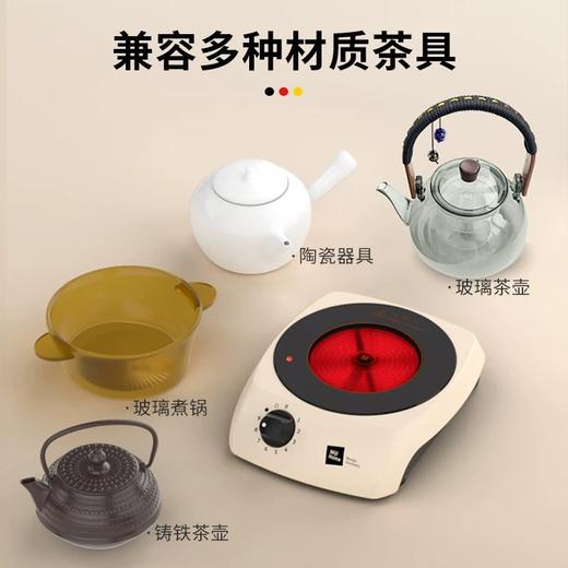 德国MIJI 米技  STEA 900 电陶茶炉 新品 商品图3