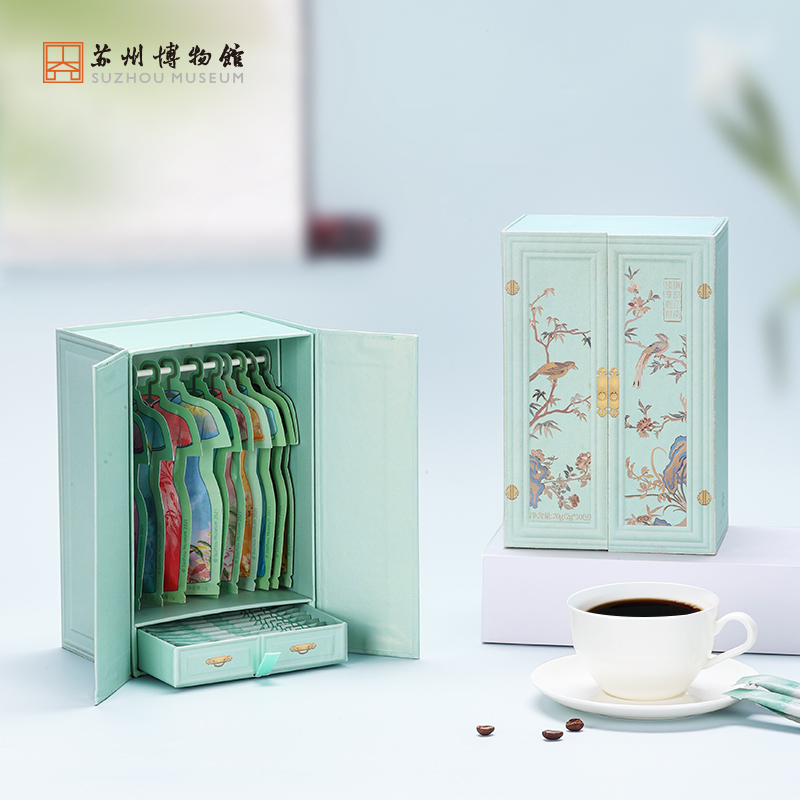 苏州博物馆 旗韵江南臻享咖啡