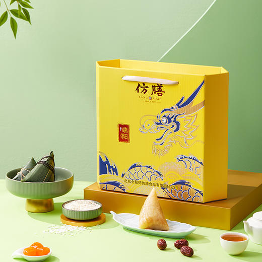 御华尊礼端午礼盒（2025）粽子礼盒 商品图2