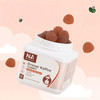 NA自然之选 燃脂软糖 咖啡口味 60粒/瓶 商品缩略图3