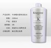 卡诗洗发水1000ml(赠4瓶80ml旅行装)【有书私享】 商品缩略图6