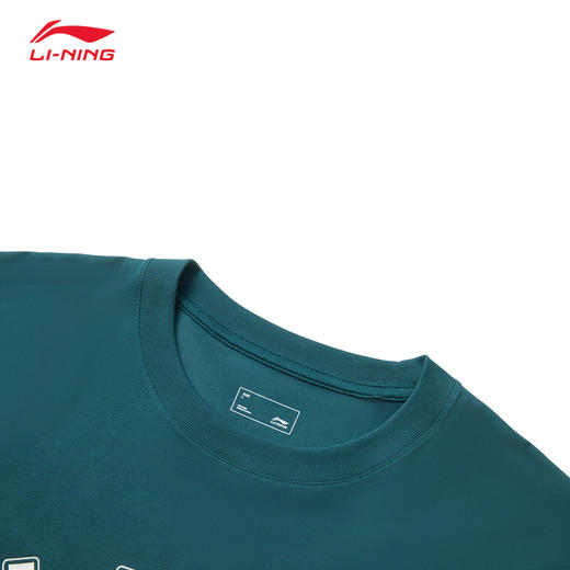 李宁短袖T恤男子25夏季新款潮酷LOGO都市风休闲百搭运动上衣AHSV683 商品图2