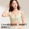 熳洁儿 大胸显小文胸聚拢提拉轻薄无钢圈内衣睫毛蕾丝云感棉25261508 商品缩略图8