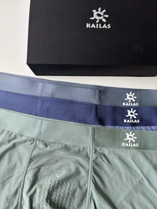 原单正品凯乐石—-男士内裤礼盒装
颜色：烟兰，湖兰，灰绿
尺码L XL XXL XXXL
一个三条 商品图4